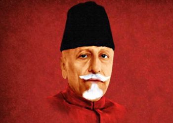 مولانا ابوالکلام آزاد ۔ اپنی تحریروں کی روشنی میں
