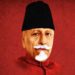 مولانا ابوالکلام آزاد ۔ اپنی تحریروں کی روشنی میں