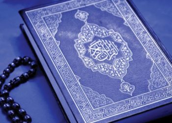 کفایت شعاری تقویٰ کی علامت ‬