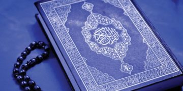 کفایت شعاری تقویٰ کی علامت ‬