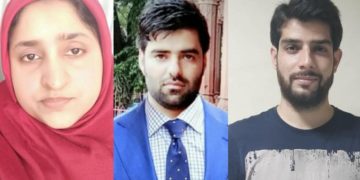 تین کشمیری سکالر ز پرائم منسٹر ریسرچ فیلو شپ کیلئے منتخب