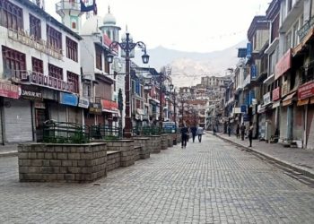 لداخ کو ریاست کا درجہ دینے کا مطالبہ، 2 نومبر کو بند کی اپیل