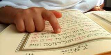 اسلامی زندگی کا اصل معیارکیا ہے؟