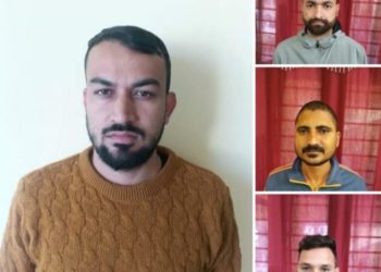 ریاسی میں جعلی ڈرائیونگ لائسنس فراہم کرنے کے ریکٹ کا پردہ فاش، چار گرفتار:پولیس