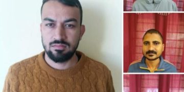 ریاسی میں جعلی ڈرائیونگ لائسنس فراہم کرنے کے ریکٹ کا پردہ فاش، چار گرفتار:پولیس