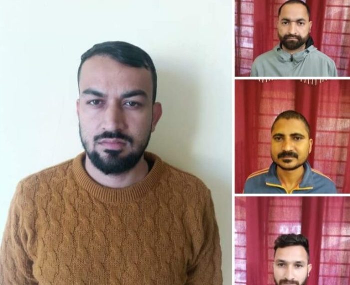 ریاسی میں جعلی ڈرائیونگ لائسنس فراہم کرنے کے ریکٹ کا پردہ فاش، چار گرفتار:پولیس