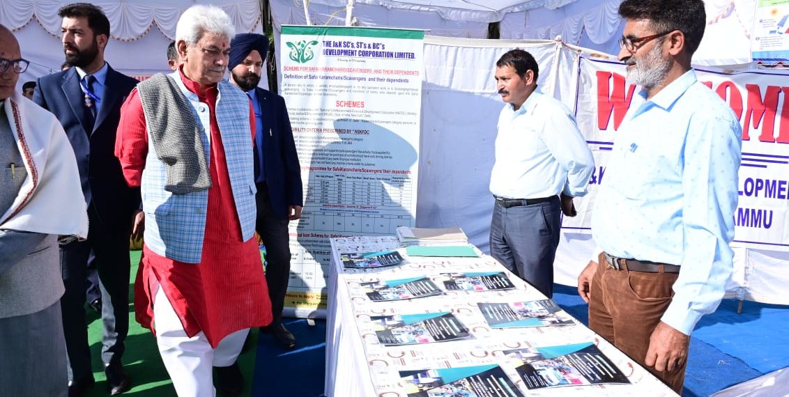 لیفٹیننٹ گورنر نے جموں میں ’’ مائی ٹائون مائی پرائیڈ‘‘ پروگرام میں شرکت کی