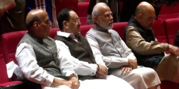 بی جے پی نے پارلیمانی پارٹی کے اجلاس میں وزیر اعظم کا شاندار استقبال کیا