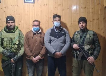 نوکری کا جھانسہ دے کر لوگوں کو لوٹنے والے دو خود ساختہ سیاسی کارکن گرفتار