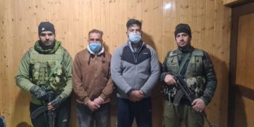 نوکری کا جھانسہ دے کر لوگوں کو لوٹنے والے دو خود ساختہ سیاسی کارکن گرفتار