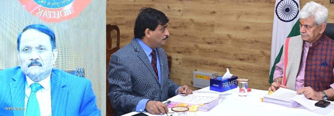 اِنتظامی کونسل نے ملازمین کیلئے ایل جیز رولنگ کلچرل اینڈ سپورٹس ٹرافیوں کو منظور ی دی