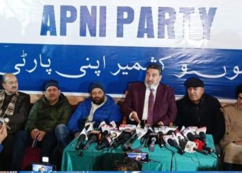 جموں و کشمیر کی ایک ایک انچ زمین یہاں کے لوگوں کی ہے: سید محمد الطاف بخاری