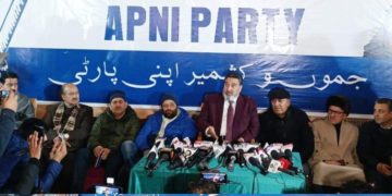 جموں و کشمیر کی ایک ایک انچ زمین یہاں کے لوگوں کی ہے: سید محمد الطاف بخاری