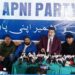 جموں و کشمیر کی ایک ایک انچ زمین یہاں کے لوگوں کی ہے: سید محمد الطاف بخاری