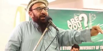 سلامتی کونسل نے لشکر طیبہ کے لیڈر عبدالرحمن مکی کو عالمی دہشت گرد قرار دیا
