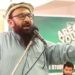 سلامتی کونسل نے لشکر طیبہ کے لیڈر عبدالرحمن مکی کو عالمی دہشت گرد قرار دیا