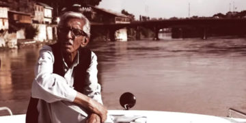 آہ!پروفیسر رحمان راہیؔ
