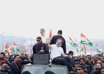 بھارت جوڑو یاترا کی سیکورٹی میں کوئی کوتاہی نہیں تھی:پولیس