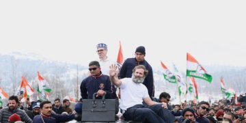 بھارت جوڑو یاترا کی سیکورٹی میں کوئی کوتاہی نہیں تھی:پولیس