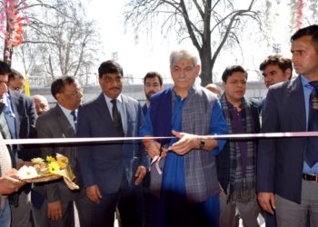 ایل جی سنہا نے سری نگر میں سول سروسز آفیسرز انسٹی ٹیوٹ کا افتتاح کیا
