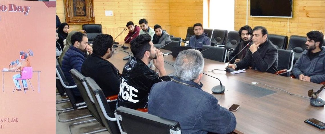 کلچر یونٹ ڈی آئی پی آر نے ریڈیو کا عالمی دِن منایا