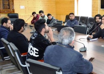 کلچر یونٹ ڈی آئی پی آر نے ریڈیو کا عالمی دِن منایا