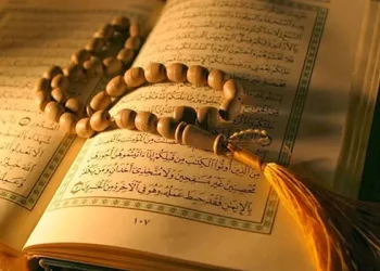 مذہبی رواداری اور امن و سلامتی کا تصور