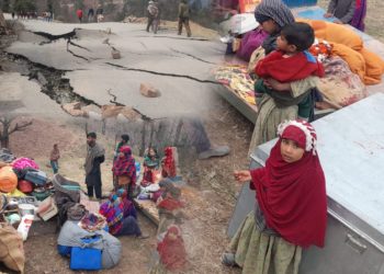 گول میں زمین دھنسنے کا سلسلہ جاری