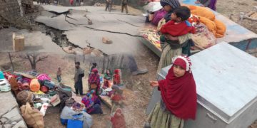 گول میں زمین دھنسنے کا سلسلہ جاری