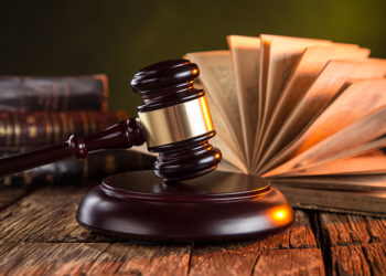 پاکستان میں انسداد اہانت کا نیا قانون