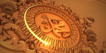 واقعہ معراج قرآن وحدیث کی روشنی میں