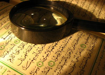 آئیں آنے والوں کی دنیا بہتر بنائیں