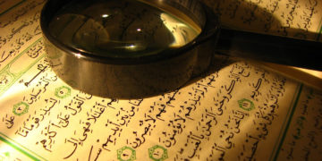 آئیں آنے والوں کی دنیا بہتر بنائیں