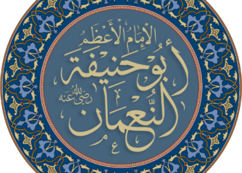 حضرت امام اعظم ابو حنیفہ رضی اللہ عنہ‬