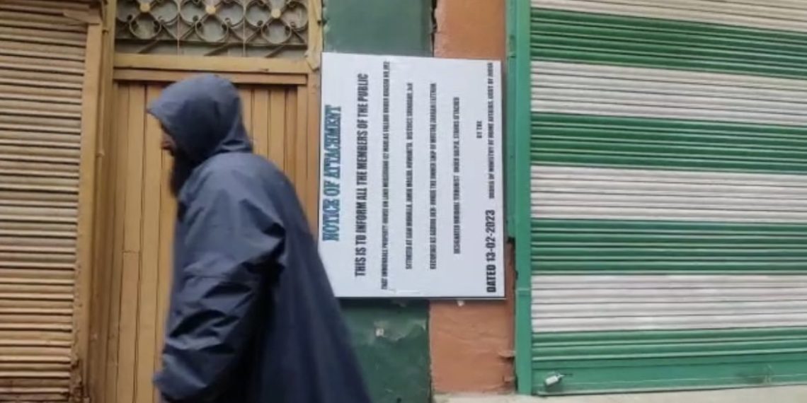 این آئی اے نے سری نگر میں العمر کے چیف مشتاق زرگر کے مکان کو قرق کر دیا