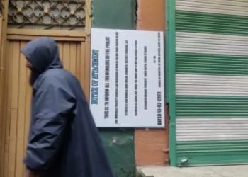 این آئی اے نے سری نگر میں العمر کے چیف مشتاق زرگر کے مکان کو قرق کر دیا
