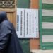 این آئی اے نے سری نگر میں العمر کے چیف مشتاق زرگر کے مکان کو قرق کر دیا
