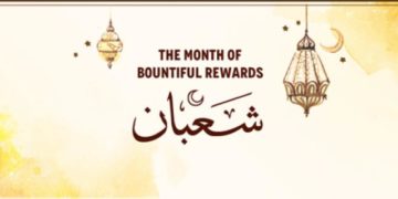 ماہ شعبان : آنے والے مقدس مہینے کا پرتو
