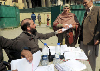 جموںو کشمیر میں عازمین حج کیلئے پاسپورٹ کی تقسیم کا آغاز