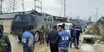 پلوامہ میں ایس آئی یو نے لشکر طیبہ کے کمانڈر کے گھر کی تلاشی لی