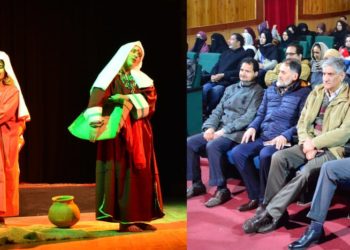 سیکرٹری ثقافت نے ٹیگور ہال میں تھیٹر فیسٹول کشمیر کا اِفتتاح کیا