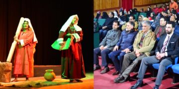 سیکرٹری ثقافت نے ٹیگور ہال میں تھیٹر فیسٹول کشمیر کا اِفتتاح کیا