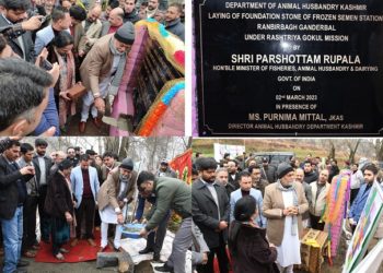 مرکزی وزیر نے رنبیر باغ میں 21.63 کروڑ کے فروزن سیمن سٹیشن کا سنگ بنیا د رکھا