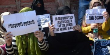 ایس ایس بی میں ملازمت کے امیدواروں کا سرینگر میں احتجاج
