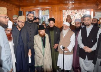 20اپریل کو عید کا چاند نظر آنے کی صورت میں ایک دن کا قضا روزہ رکھنا ہو گا: مفتی ناصر الاسلام