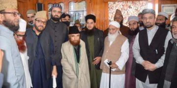 20اپریل کو عید کا چاند نظر آنے کی صورت میں ایک دن کا قضا روزہ رکھنا ہو گا: مفتی ناصر الاسلام
