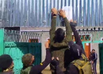 بانڈی پورہ میں جنگجوئوں کو پناہ دینے کے الزام میں دو رہائشی مکان قرق: پولیس