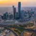 سعودی ترقیاتی منصوبے