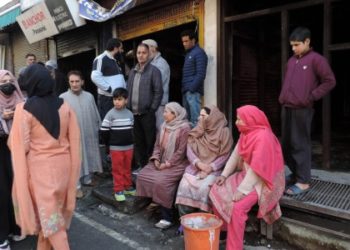 سری نگر کے مائسمہ میں آتشزدگی، تین دکان خاکستر
