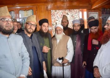 متحدہ مجلس علماء کا اجلاس:اتحاد ِ ملت کیلئے ایک خوش آئند قدم